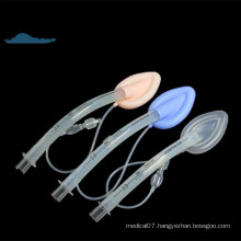 Silicone Laryngeal Mask for Medical Using